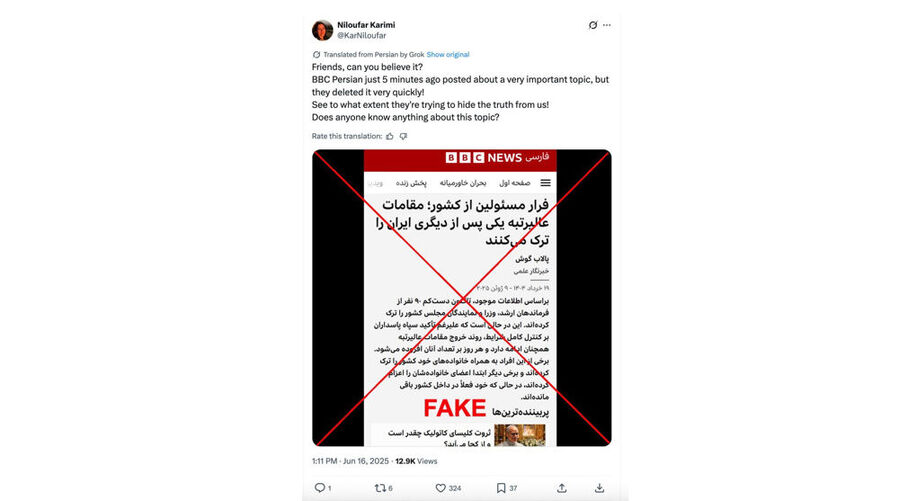captura pantalla IA Israel Irán
