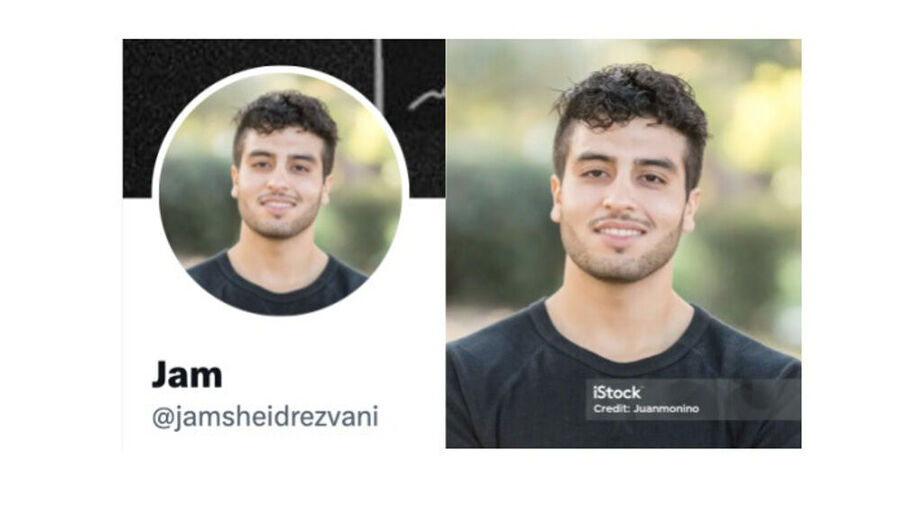 Captura de pantalla IA Israel Irán