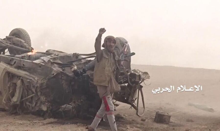 yemen