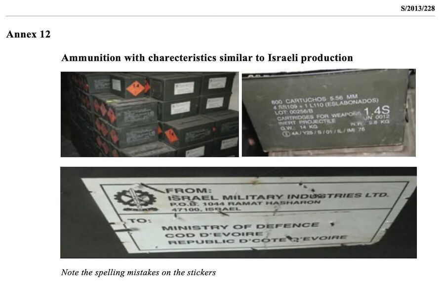 UN Group of Experts Report, suspected Israeli ammunition crates with Spanish markings
