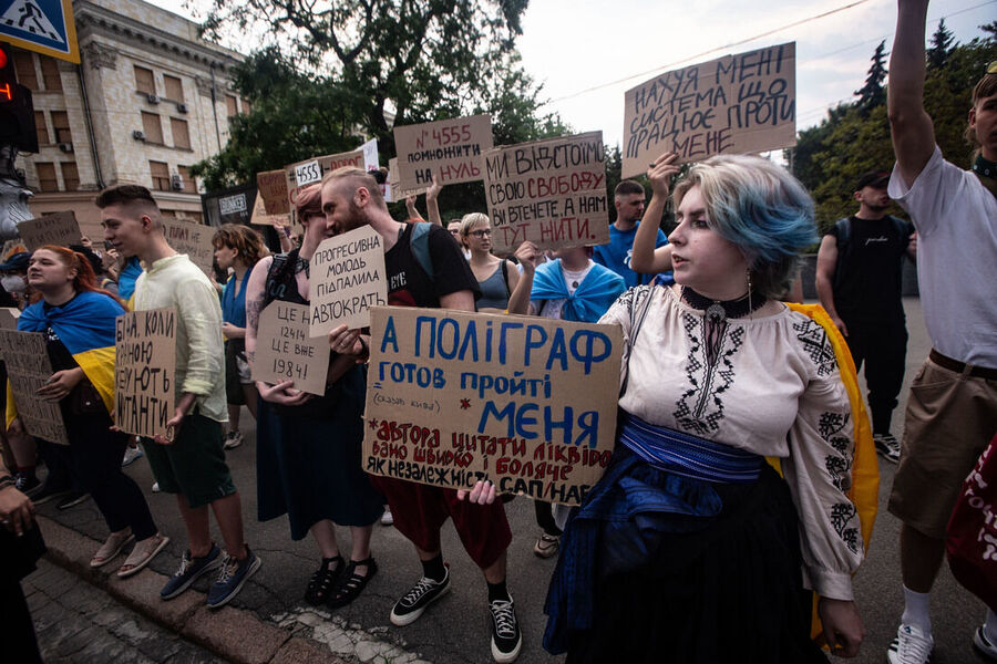 protests ukraine