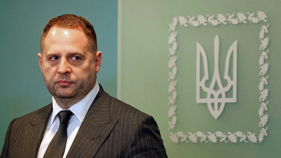 Andréi Yermak
