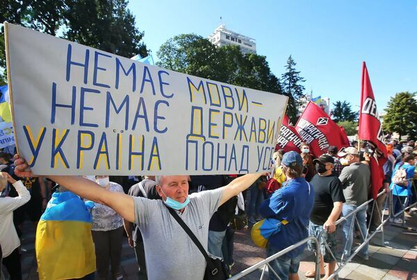 Clic para aumentar language protests ukraine maidan coup