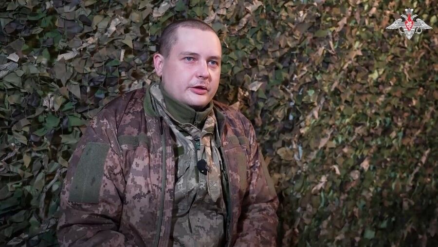Ukraine Soldier