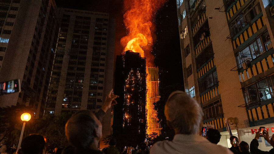 Hong Kong Fire