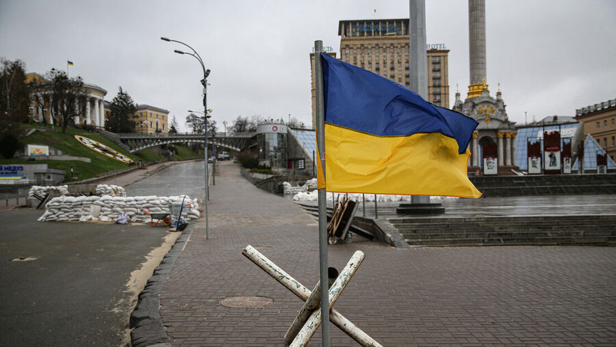 kiev