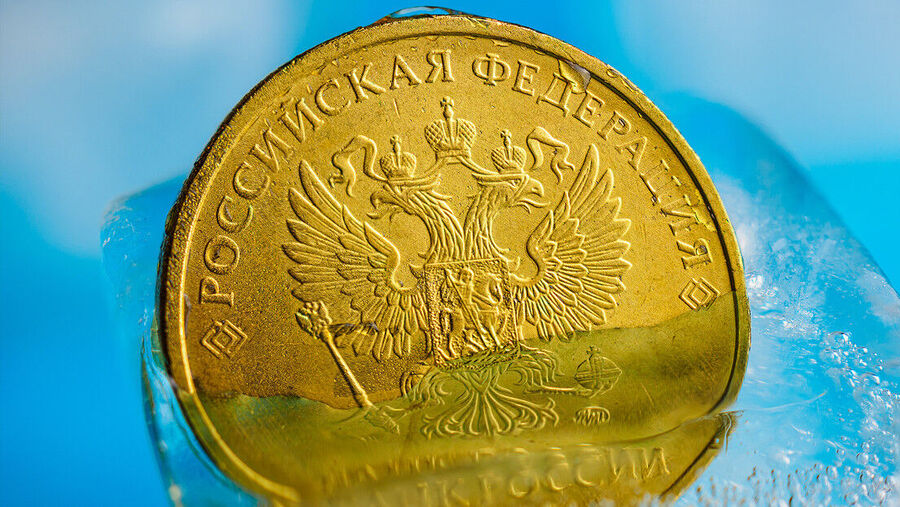 Ruble