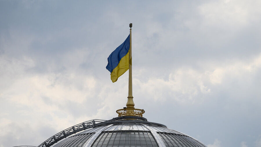 Ukraine flag