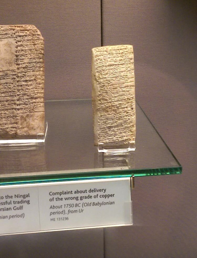 Clic para aumentar babylonian tablet customer complaint