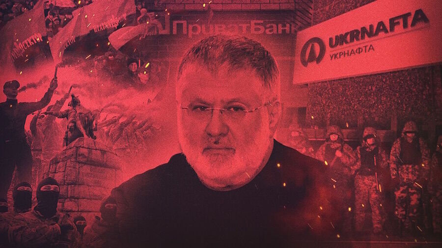 Igor Kolomoysky