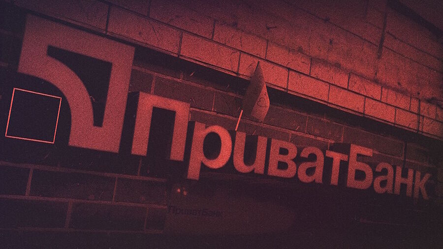 privitbank ukraine
