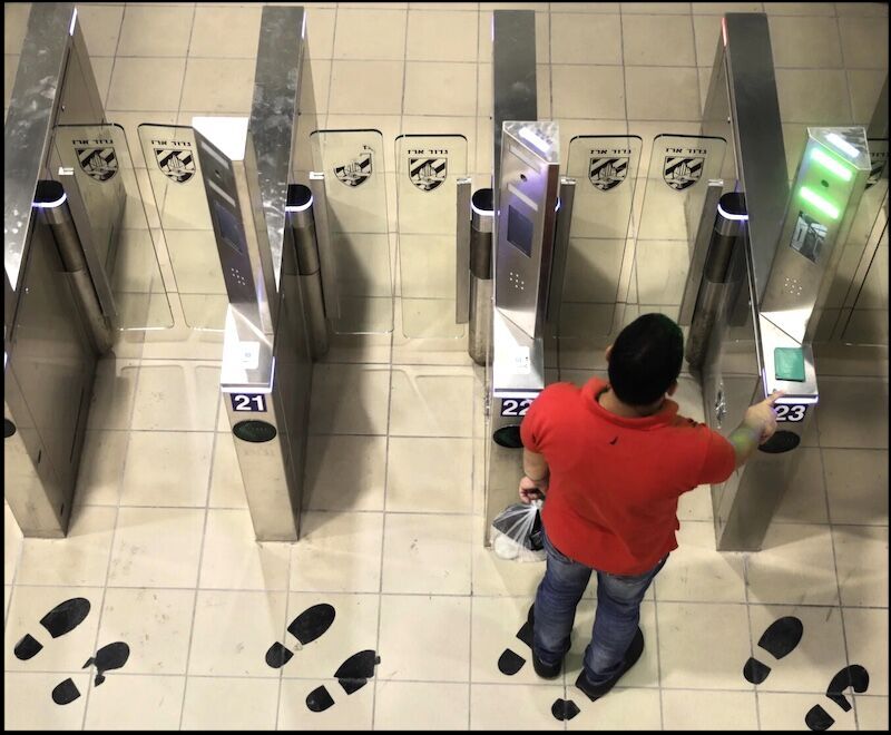 biometric gate