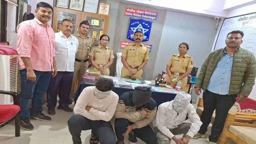 India Arrest