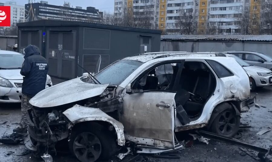 moscu atentado