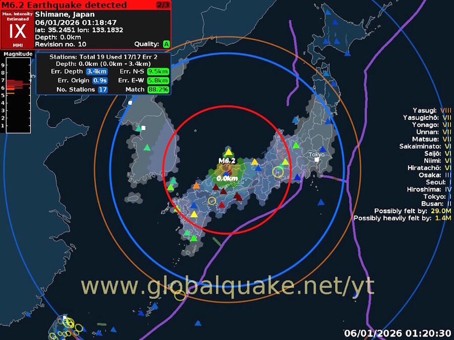 A strong 6.2-magnitude earthquake has shaken western Japan