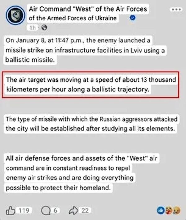 Ukraine press release oreshnik strike lvov