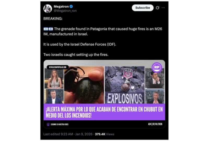 megatron