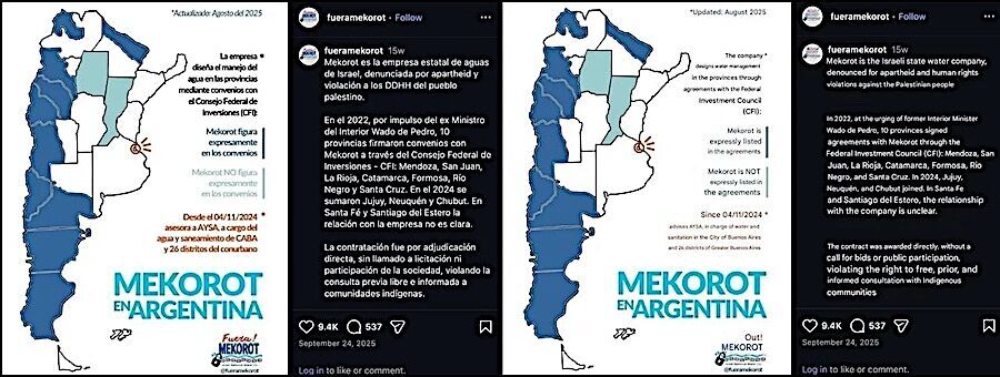 Mekorot