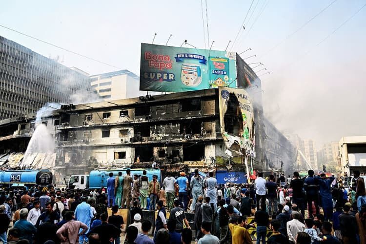 Asif HASSAN / AFP vía Getty Images