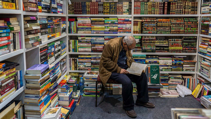 Reading
