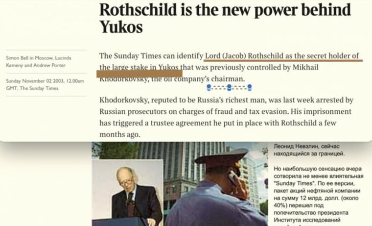 rusia