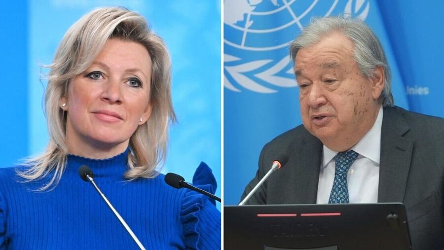 Zajarova Guterres