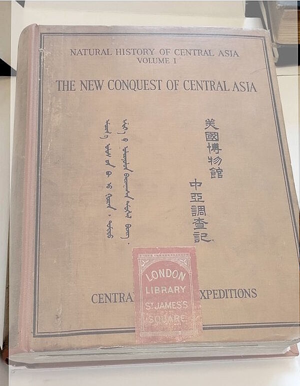 history book new conquest central asia