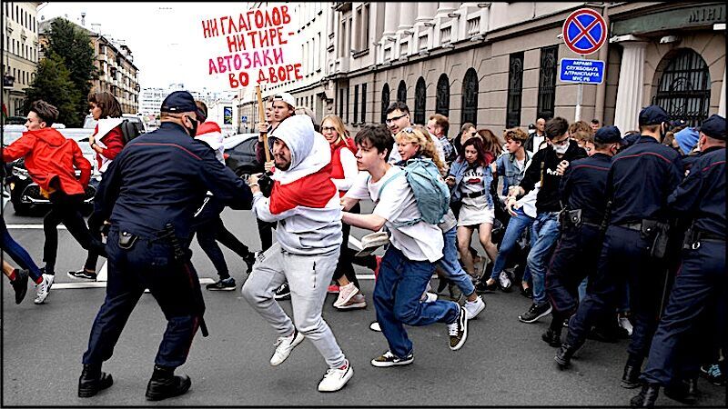 Minsk protest