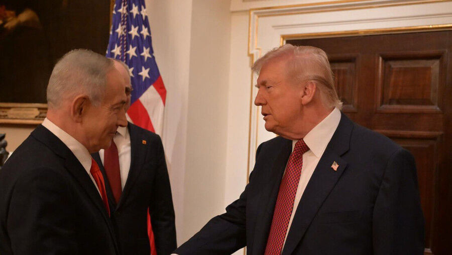 Trump Netanyahu