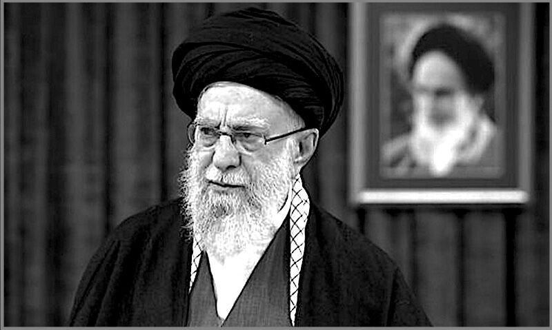Khomeinei