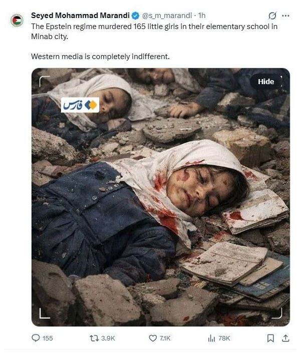 Clic para aumentar Killed Children