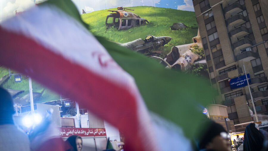 Teheran