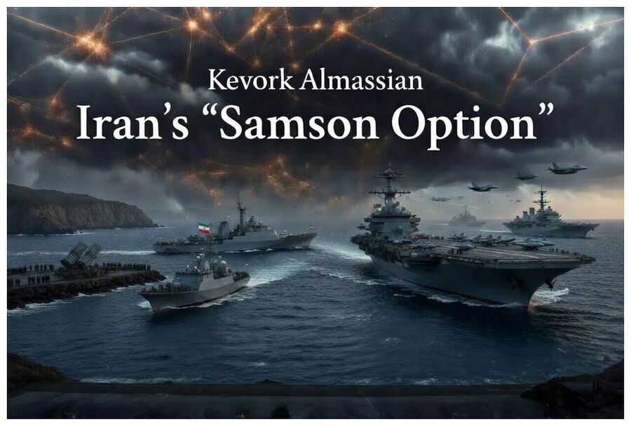 Samson Option