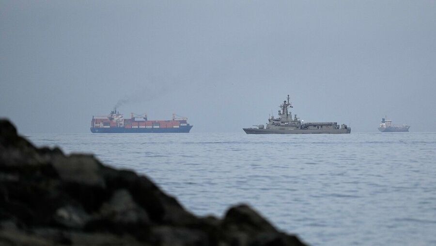 Ormuz Strait