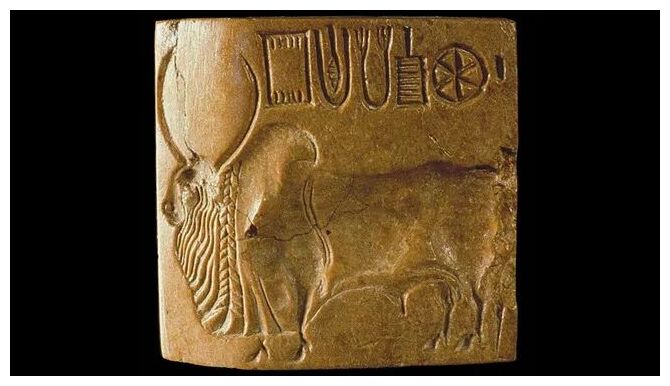 A seal with an Indus Valley Civilization script.