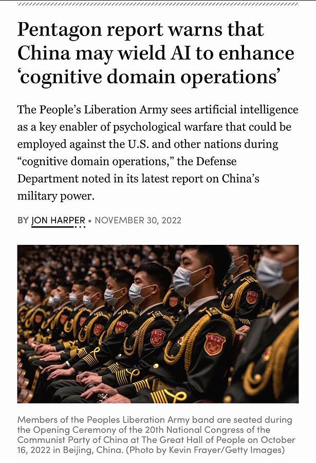 article china artificial intelligence propaganda tool
