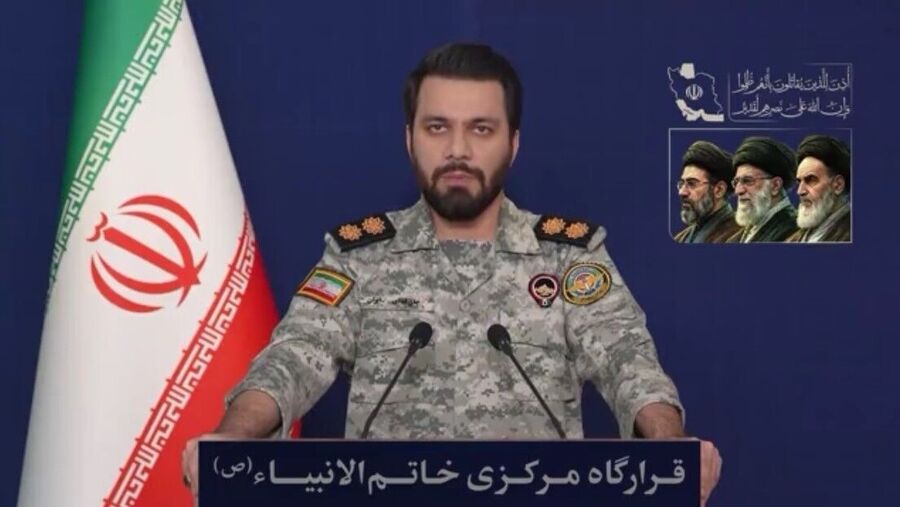 Khatam al-Anbiya