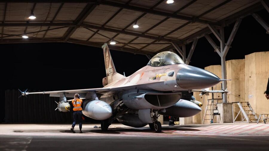 IDF Airforce
