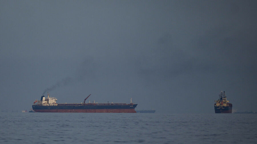Ormuz Strait