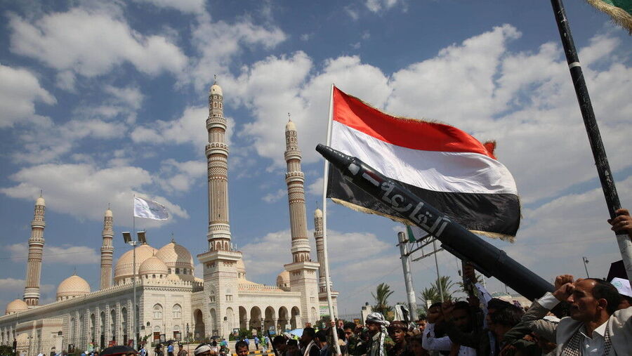 Yemen flag