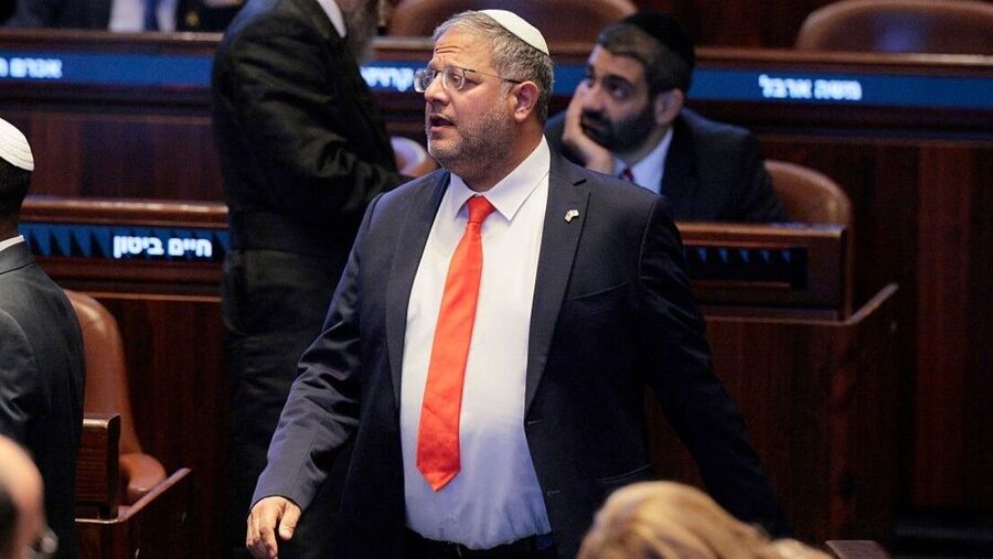 Ben Givir