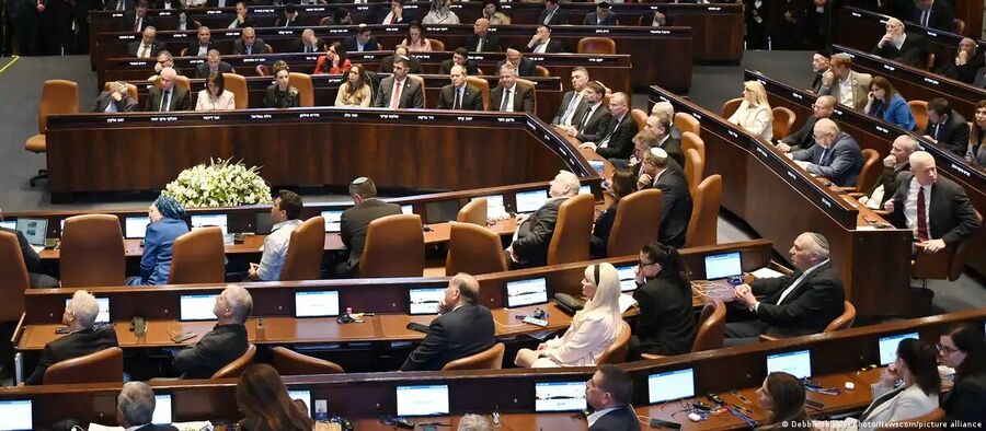 El Parlamento israelí, en Jerusalén.