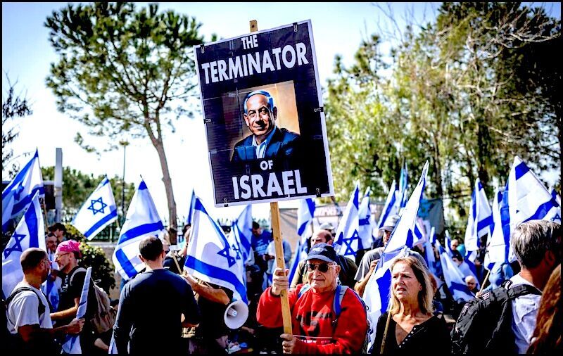 Israeli protesters