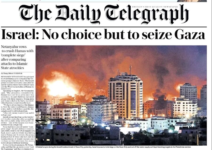 telegraph headline support israel policy