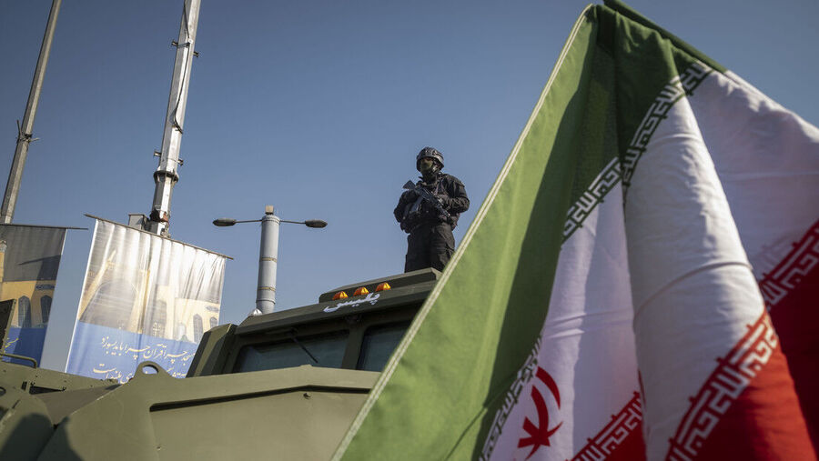 Iran Flag