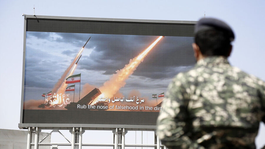 Iran Misisle