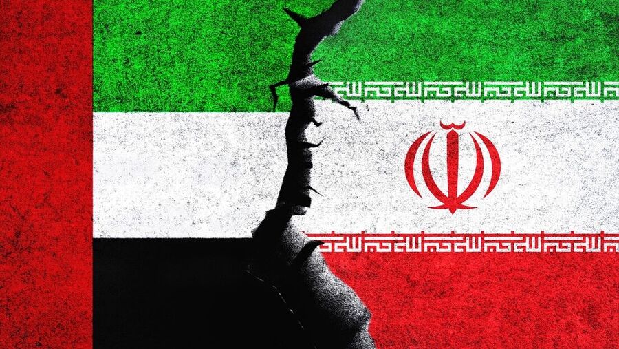 Iran Flag