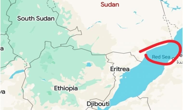 sudan