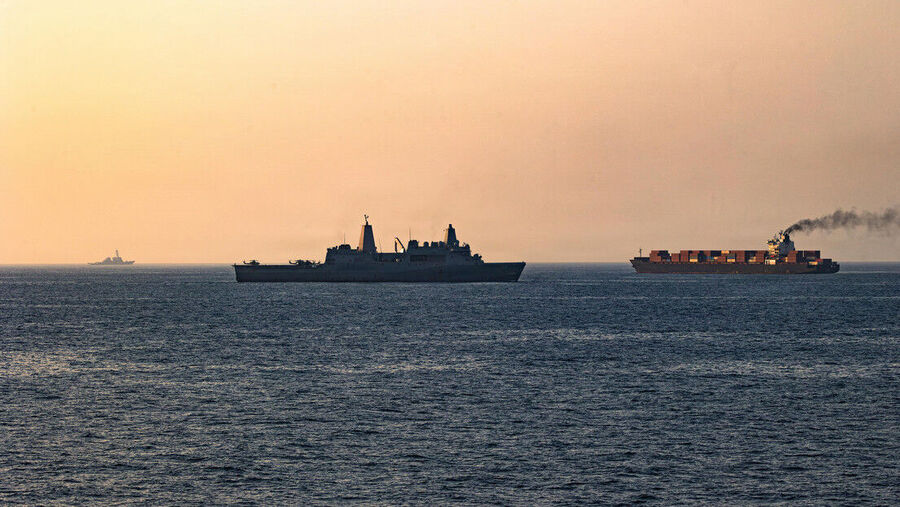 Ormuz Strait