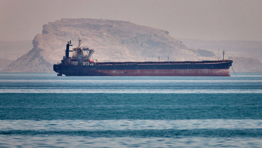 Strait of Hormuz